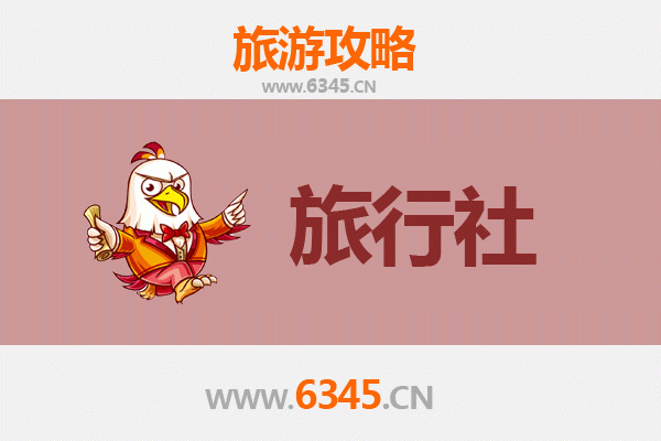 楚雄本地旅行社推荐及深度游玩攻略