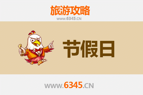 楚雄出发承德避暑山庄旅游全攻略：清凉皇家之旅