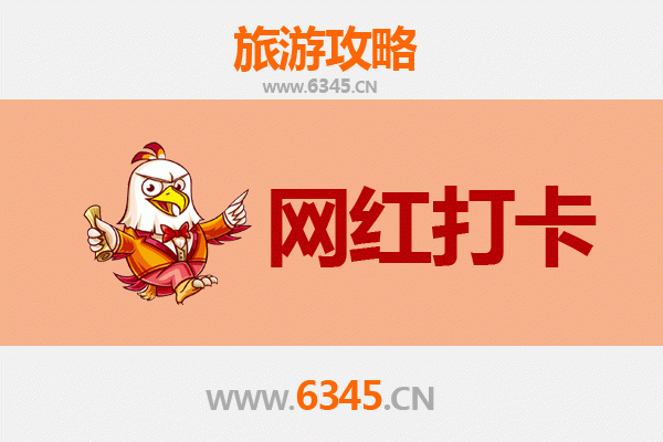 楚雄网红打卡地全攻略：探秘滇中秘境，解锁小众旅行新体验