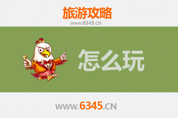 节假日玩转楚雄全攻略：探秘彝乡风情，畅游自然奇观
