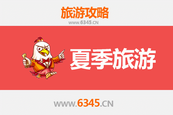 楚雄夏季避暑全攻略：探秘彝乡风情，邂逅清凉秘境