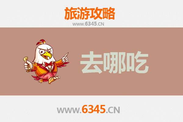 楚雄美食攻略：品味彝家烟火，寻味地道特色菜