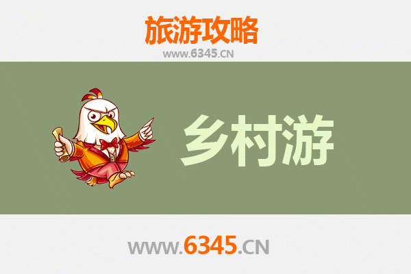 楚雄乡村旅游精品线路推荐：探秘彝乡风情，邂逅田园秘境